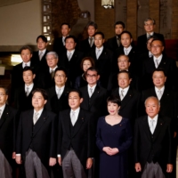 Members of Prime Minister Fumio Kishida\'s reshuffled Cabinet on Wednesday | POOL / VIA REUTERS