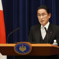 Prime Minister Fumio Kishida speaks at a news conference Wednesday evening following his Cabinet reshuffle the same day. | BLOOMBERG