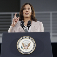 U.S. Vice President Kamala Harris is expected to attend a state funeral for slain former Prime Minister Shinzo Abe next month in Tokyo. | BLOOMBERG