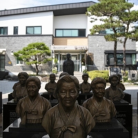 Bronze busts of former \"comfort women\" at the House of Sharing shelter in Gwangju, South Korea | WOOHAE CHO / THE NEW YORK TIMES