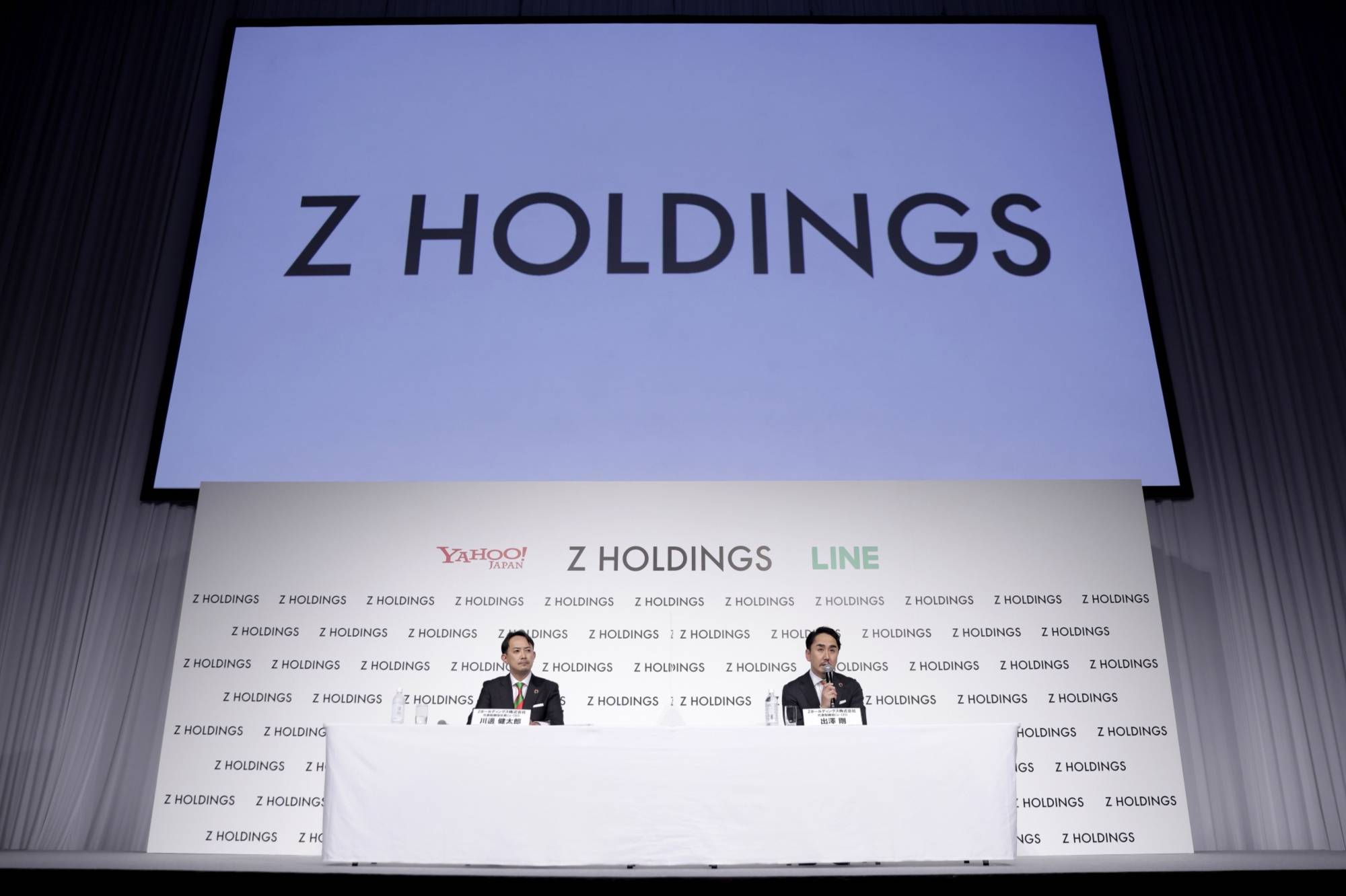 Japan Times