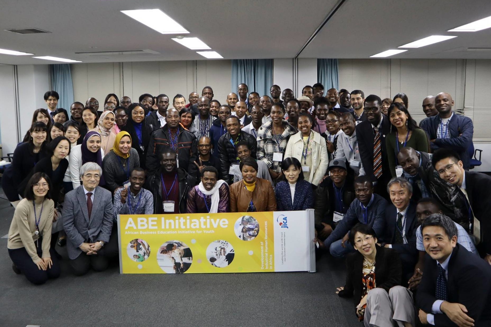 The 2019 ABE Initiative participants pose at their welcome to JICA’s headquarters in Tokyo. | JICA 