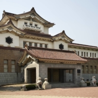 The Sakhalin Regional Museum of Local Lore in Yuzhno-Sakhalinsk, Russia, was built prior to World War II when Japan controlled the southern half of the island. 
The city was the capital of the then-Japanese prefecture of Karafuto. | GETTY IMAGES