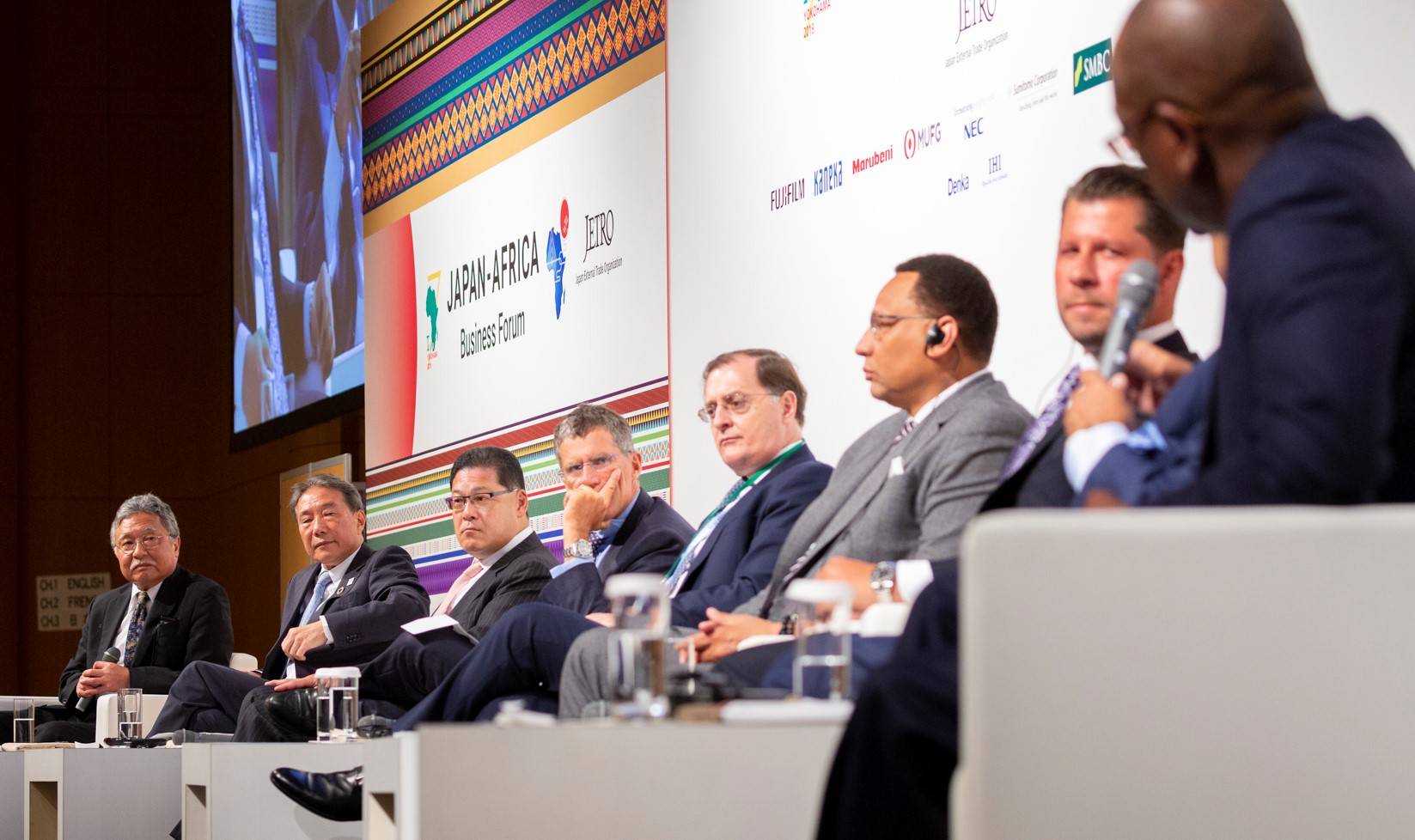 Panel discussions were held on multilateral business partnerships at JETRO’s Business Forum at TICAD 7 in Yokohama in 2019. | JAPAN EXTERNAL TRADE ORGANIZATION