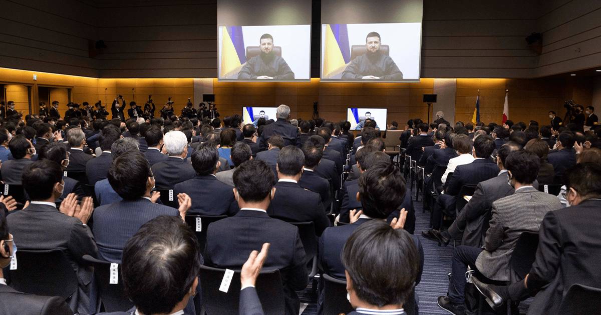 Japan Times