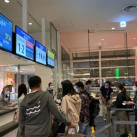 From September 7, travelers who have received three doses of an approved coronavirus vaccine will not need a pre-arrival PCR test to enter Japan. | REUTERS