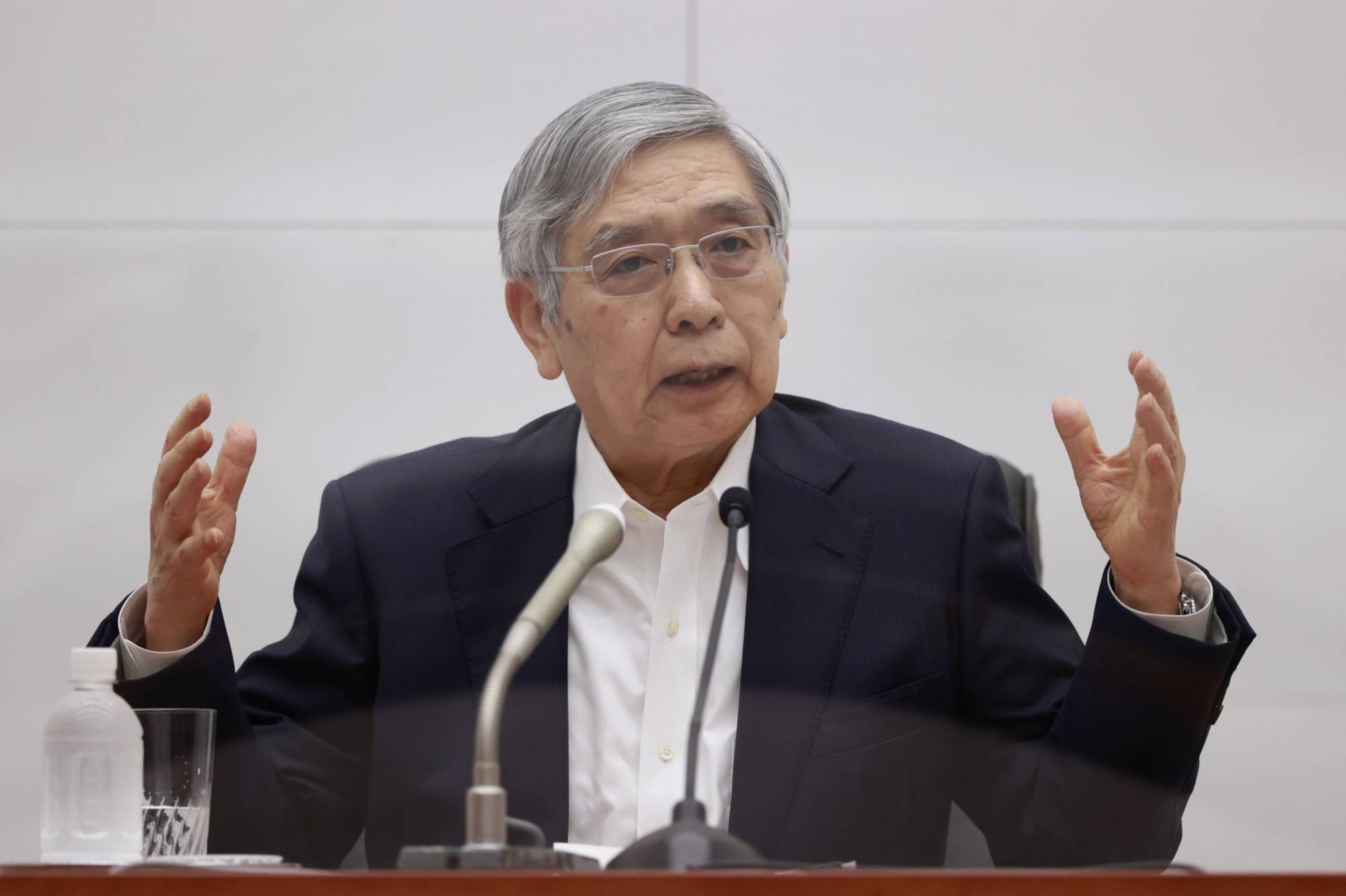 Japan Times