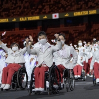 The Japanese team enters National Stadium during the opening ceremony of the 2020 Tokyo Paralympics on Aug. 24, 2021. | USA TODAY / VIA REUTERS