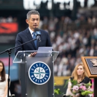 Baseball and Seattle have never left my heart': Ichiro a hit during  Mariners' Hall of Fame induction