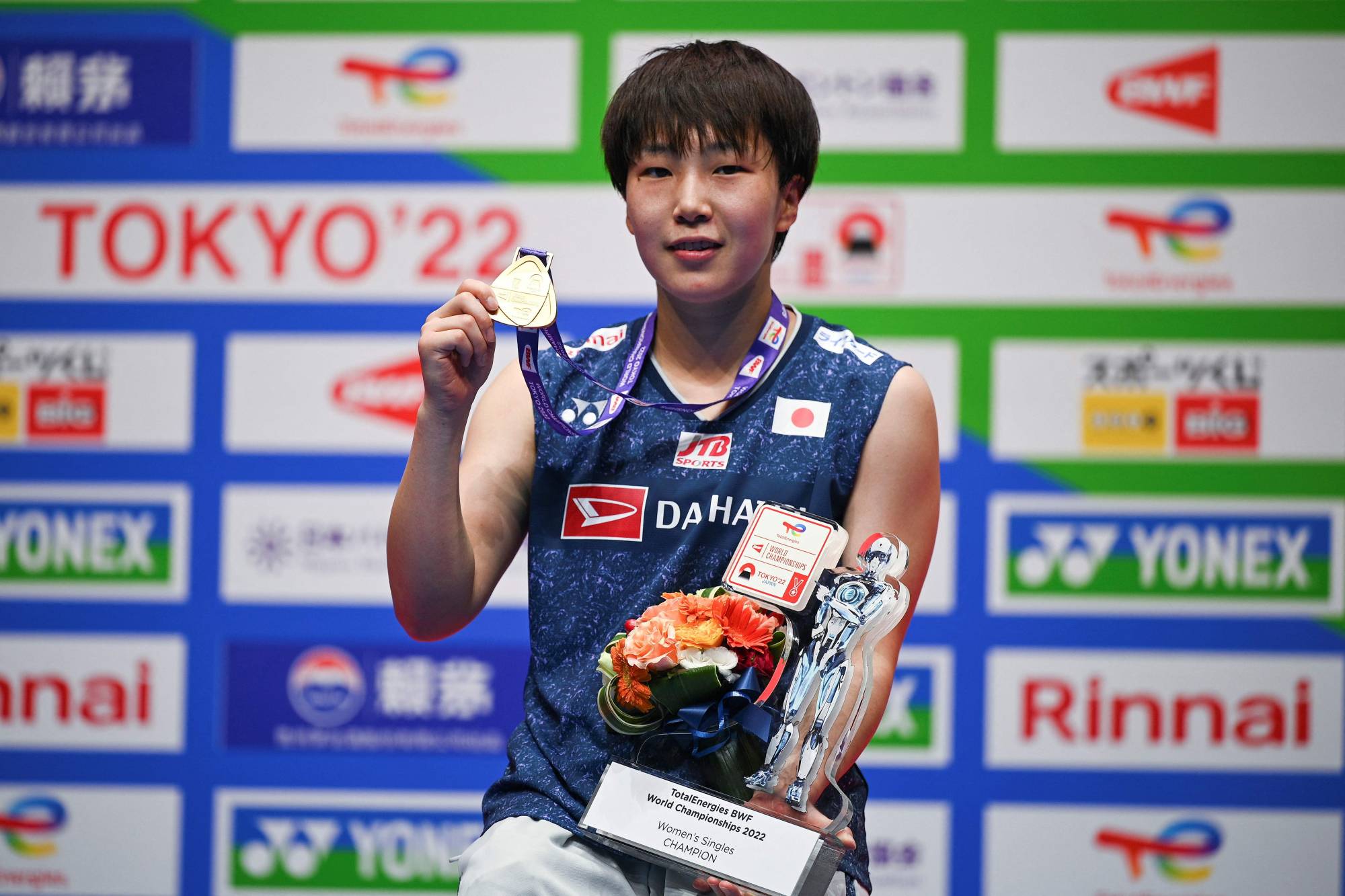 Akane Yamaguchi wins second straight world title