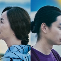 A young man (Masaki Suda, right) gains some clarity on a past trauma after discovering the diary of his estranged mother (Mieko Harada) in Genki Kawamura’s “A Hundred Flowers.” | © 2022 ‘A HUNDRED FLOWERS’ FILM PARTNERS
