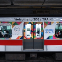 A Tokyo subway train. Nearly 90% of Japanese were now aware of the U.N. goals, but only around a third could describe them. | NORIKO HAYASHI / THE NEW YORK TIMES