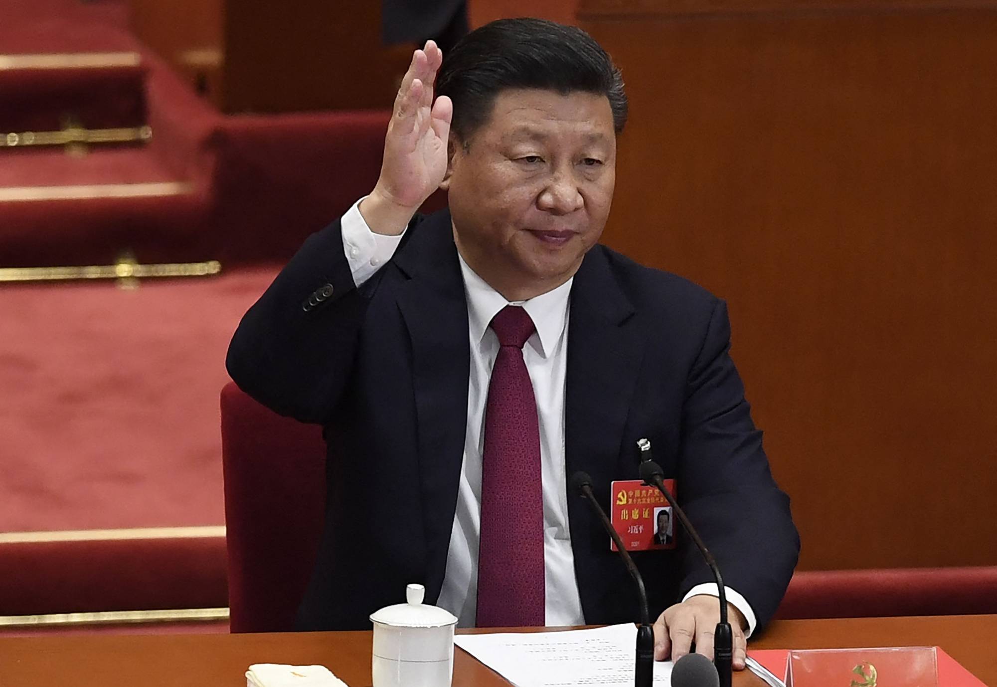 Chinese President Xi Jinping at the closing of the 19th Communist Party Congress in Beijing in October 2017. | AFP-JIJI