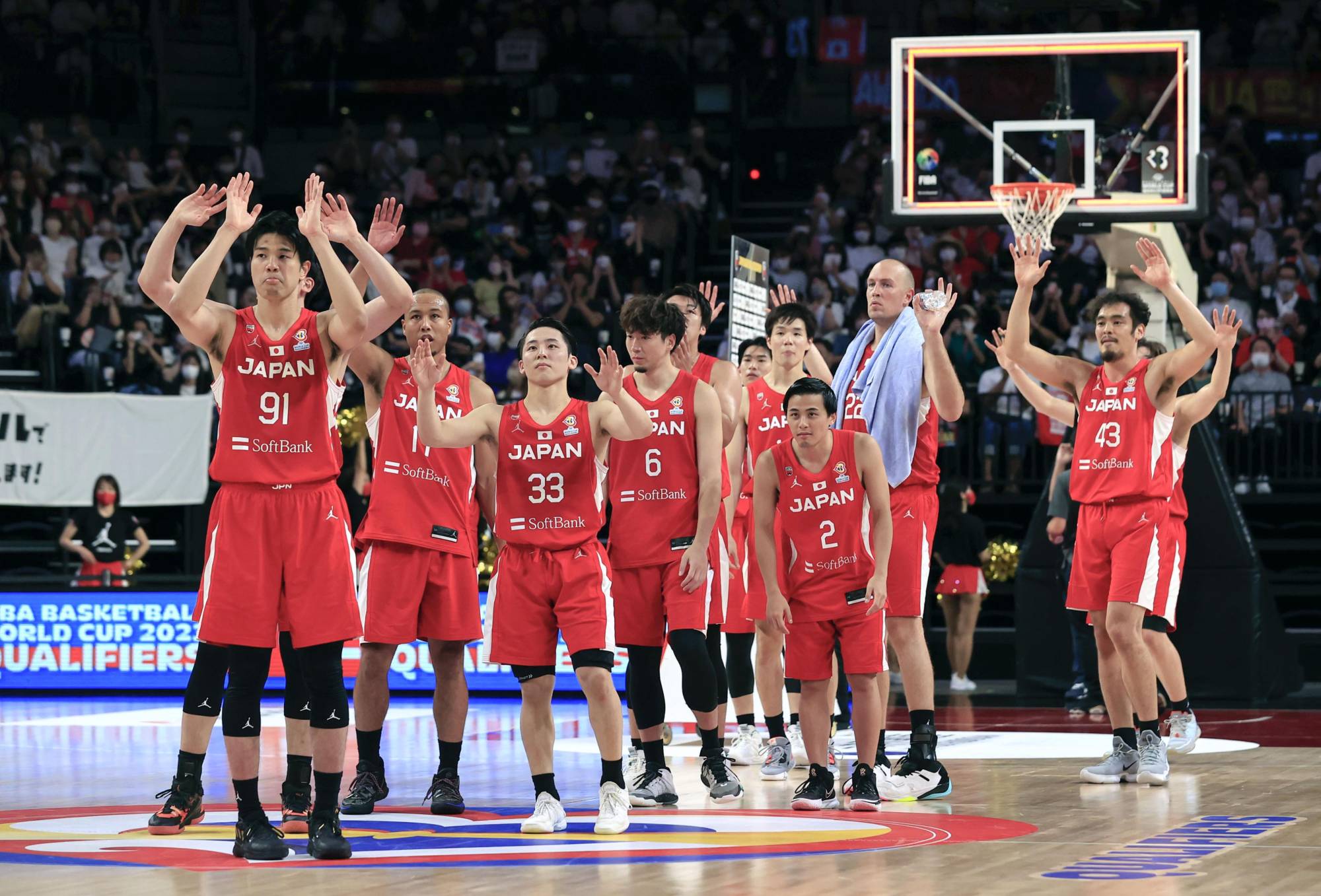 Japan 2023 FIBA World Cup - Alternate Jersey by jpsakuragi