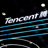 A unit of Tencent will take a minority stake in FromSoftware, the Japanese developer of hit action role-playing title \"Elden Ring,\" the latest investment in Japan by Chinese gaming giant. | REUTERS