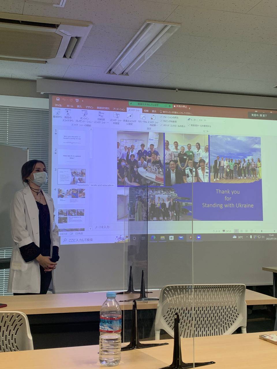 Kashchii gives a presentation on the topic of education during the wartime at a hospital in Tokyo's Nerima Ward. | Uliana Kashchii 
