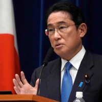 Prime Minister Fumio Kishida speaks during a news conference in Tokyo on Wednesday. | AFP-JIJI