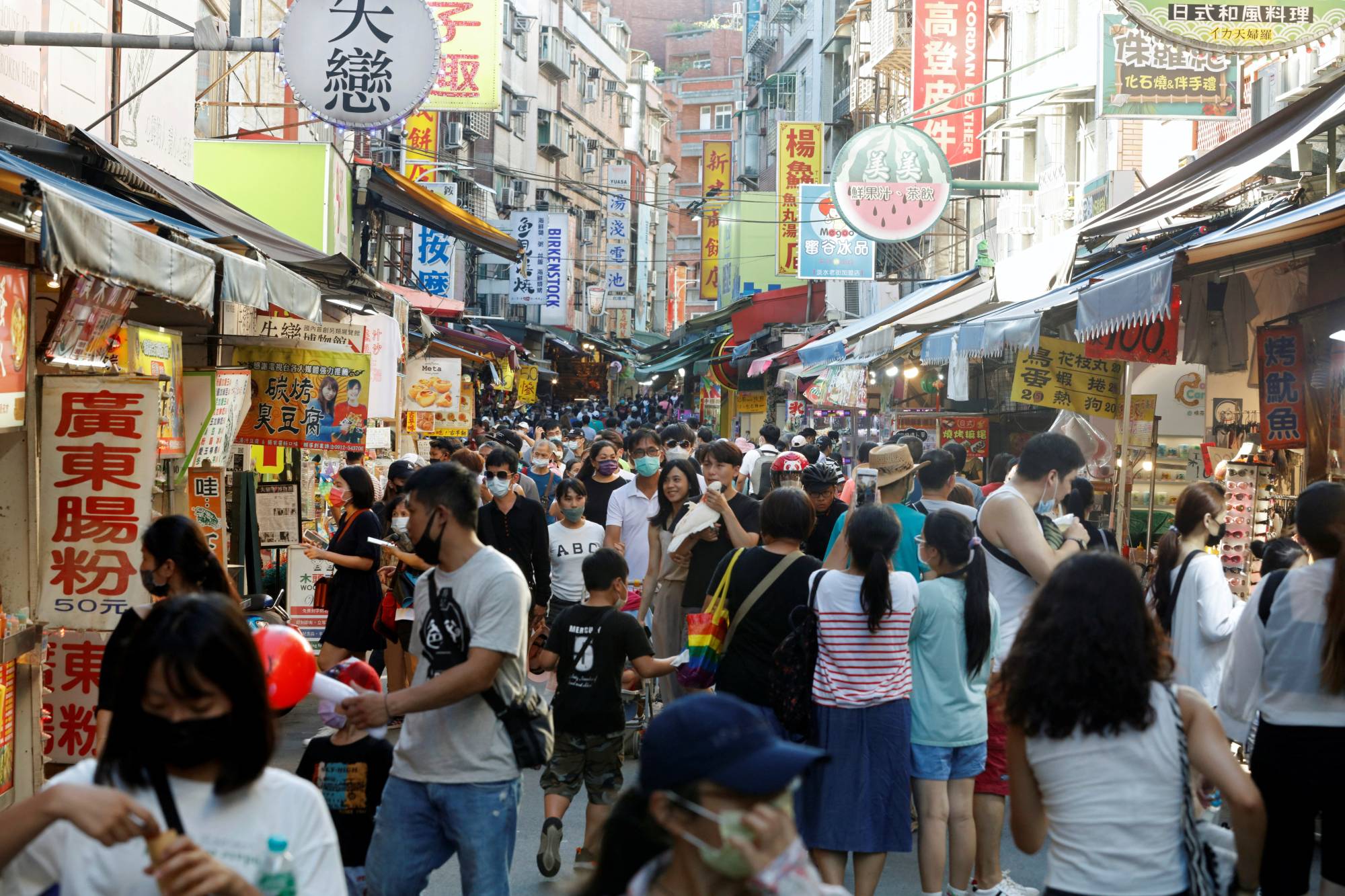Tamsui district of New Taipei City, Taiwan, in August | REUTERS