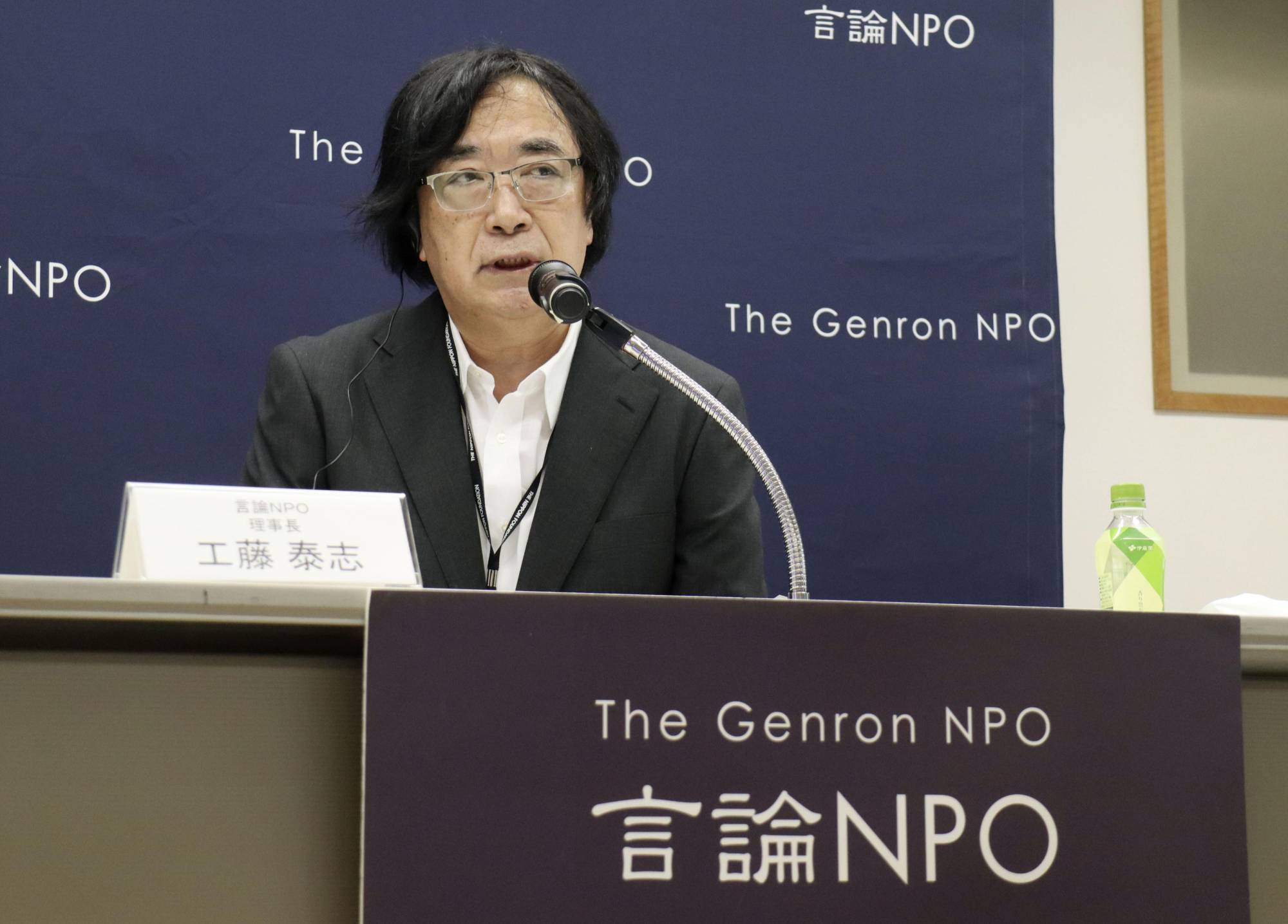 Yasushi Kudo, head of nonprofit think tank Genron NPO, speaks at a news conference in Tokyo on Thursday. | KYODO