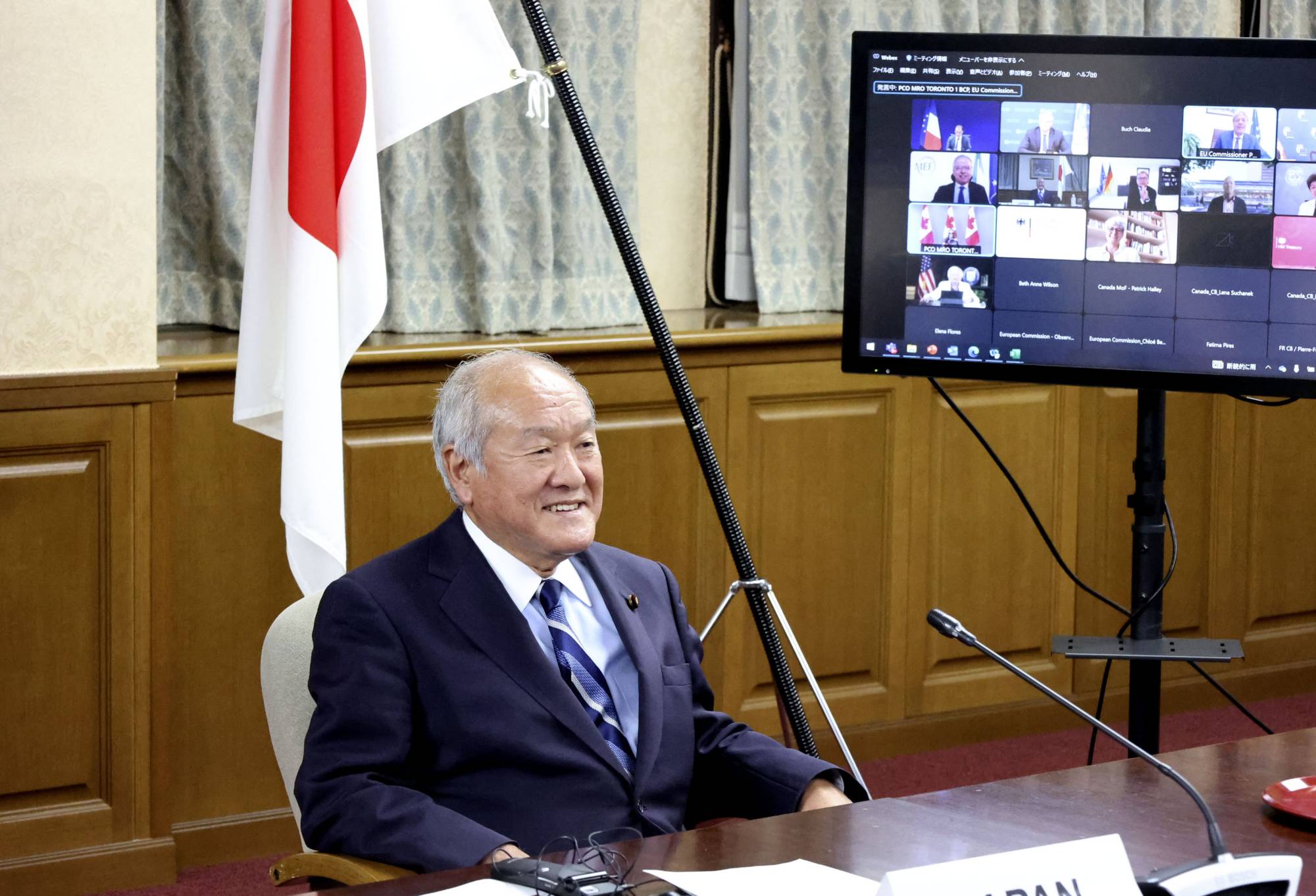 Finance Minister Shunichi Suzuki takes part in an online meeting of Group of Seven finance chiefs and central bank governors on Friday. | FINANCE MINISTRY / VIA KYODO