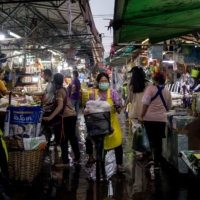 A market in Bangkok on Friday | AFP-JIJI