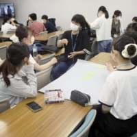 The number of female undergraduate students as of May hit an all-time high of 1,201,050, or 45.6% of all undergraduate students in the country.  | KYODO