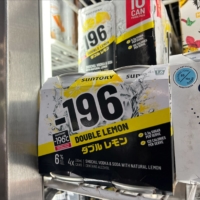 Suntory\'s canned cocktail -196 Double Lemon on sale at a store in Sydney on Friday | REUTERS