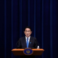 Prime Minister Fumio Kishida at a news conference in Tokyo on Wednesday | POOL / VIA AFP-JIJI