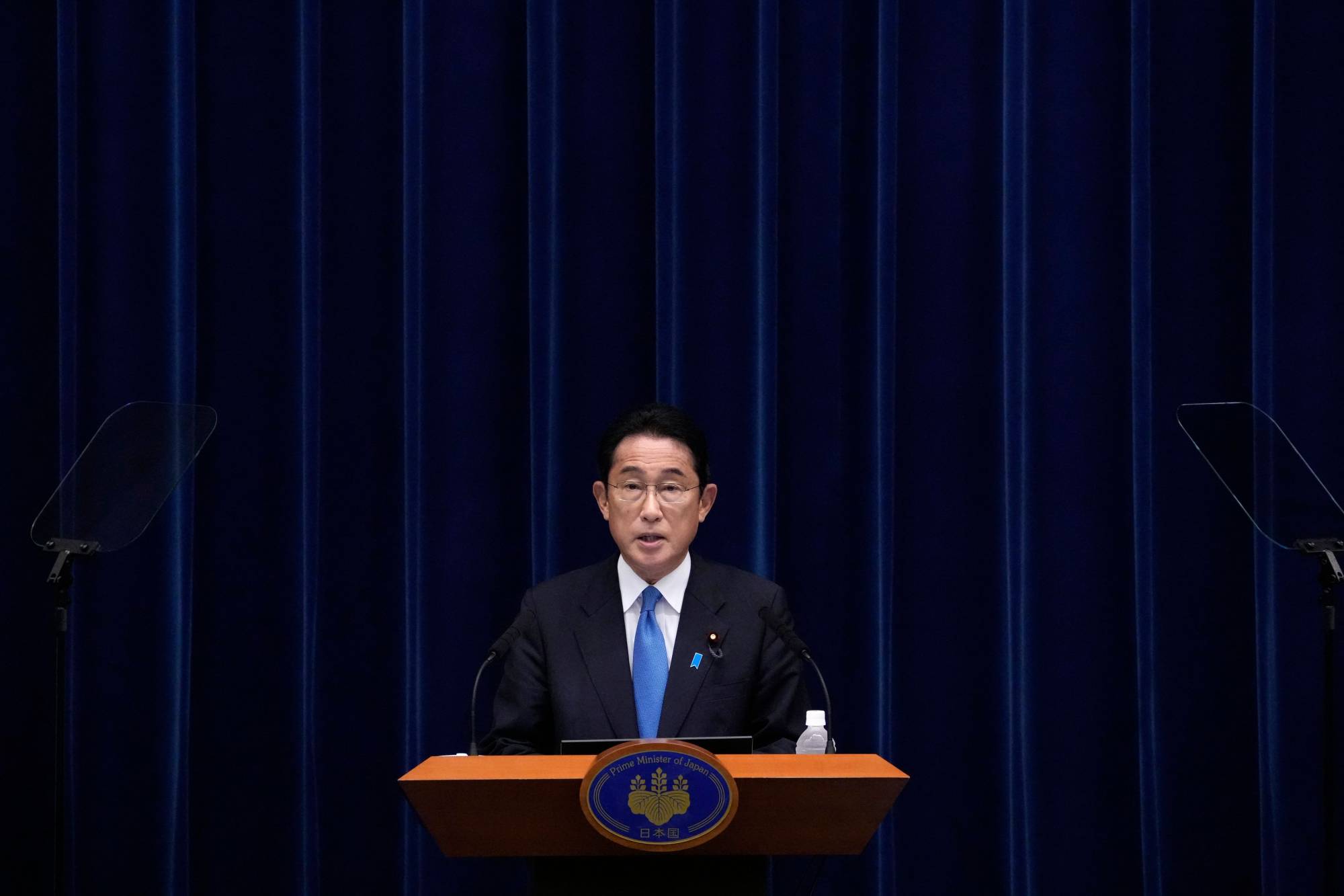 Prime Minister Fumio Kishida at a news conference in Tokyo on Wednesday | POOL / VIA AFP-JIJI