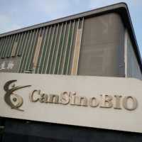 CanSino’s inhaled version of a COVID-19 vaccine has been approved in China for emergency use as a booster. | REUTERS 