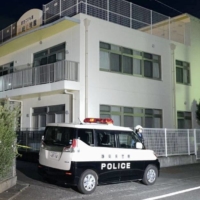 The kindergarten where a three-year-old girl left in a school bus was found dead in Makinohara, Shizuoka Prefecture | KYODO