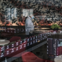 Inside the Philippine Stock Exchange (PSE), in Taguig, the Philippines, on May 11.  | BLOOMBERG