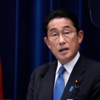 Prime Minister Fumio Kishida speaks during a news conference in Tokyo on August 31. | POOL /VIA AFP-JIJI