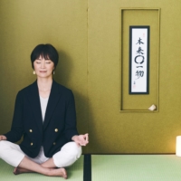 The Chashitsu Zero tearoom is composed mostly of cardboard, but that might be all that\'s necessary to evoke the same meditative state of mind that any Kyoto teahouse would.  | COURTESY OF SENSHIN-ANN
