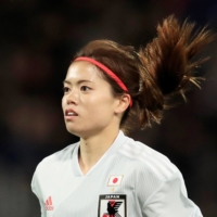 Manchester City announced its acquisition of Yui Hasegawa, seen playing for Japan in 2019, on Thursday.  | REUTERS