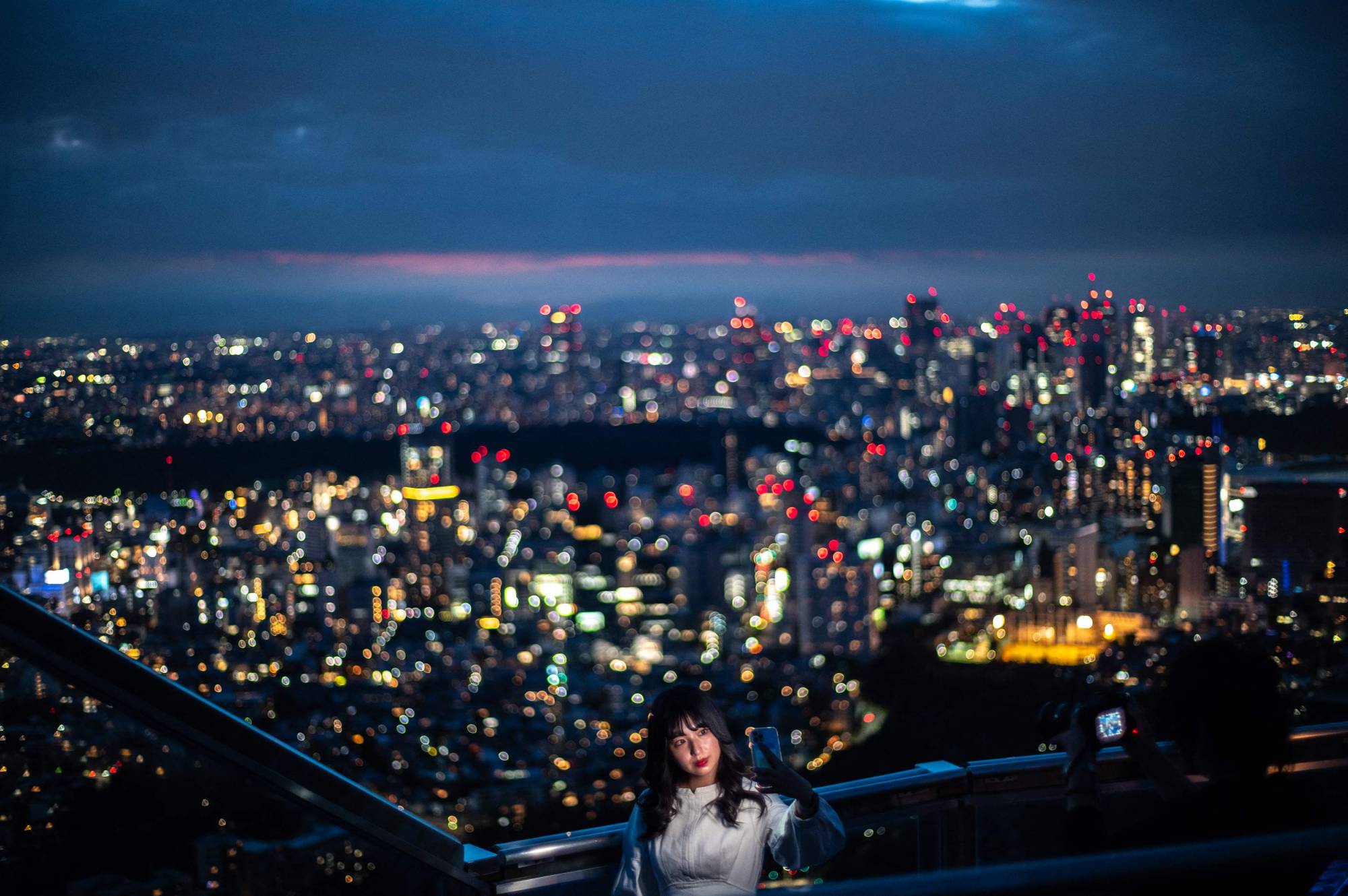 Japan Times