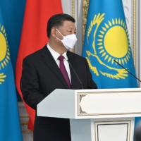 Xi attends a ceremony in Nur-Sultan, Kazakhstan, on Wednesday. | PRESS SERVICE OF THE PRESIDENT OF KAZAKHSTAN / HANDOUT VIA REUTERS