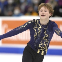 Ilia Malinin skating in the men\'s free skate during the U.S. Figure Skating Championships in Nashville, Tennessee, in January 2022. | GETTY / VIA KYODO
