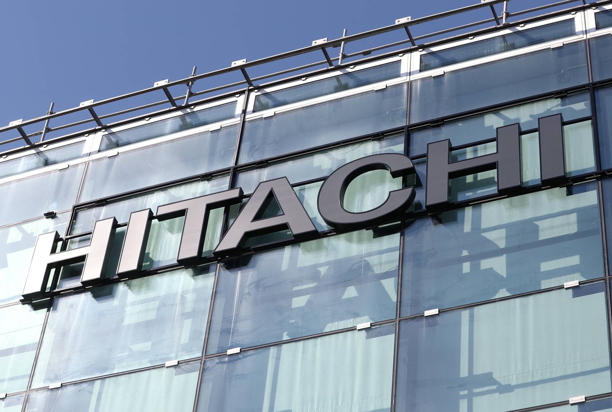 China's antitrust regulator has approved Bain Capital's deal to buy Hitachi Metals, its website said Friday, clearing a major hurdle for the multibillion-dollar acquisition. | REUTERS