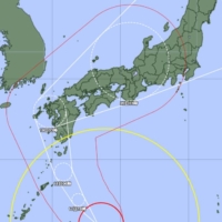 The forecast path of Typhoon Nanmadol as Saturday morning | JAPAN METEOROLOGICAL AGENCY 