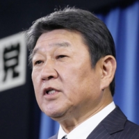 Liberal Democratic Party Secretary-General Toshimitsu Motegi says the party will release an updated list of members who have had connections with the controversial Unification Church. | KYODO