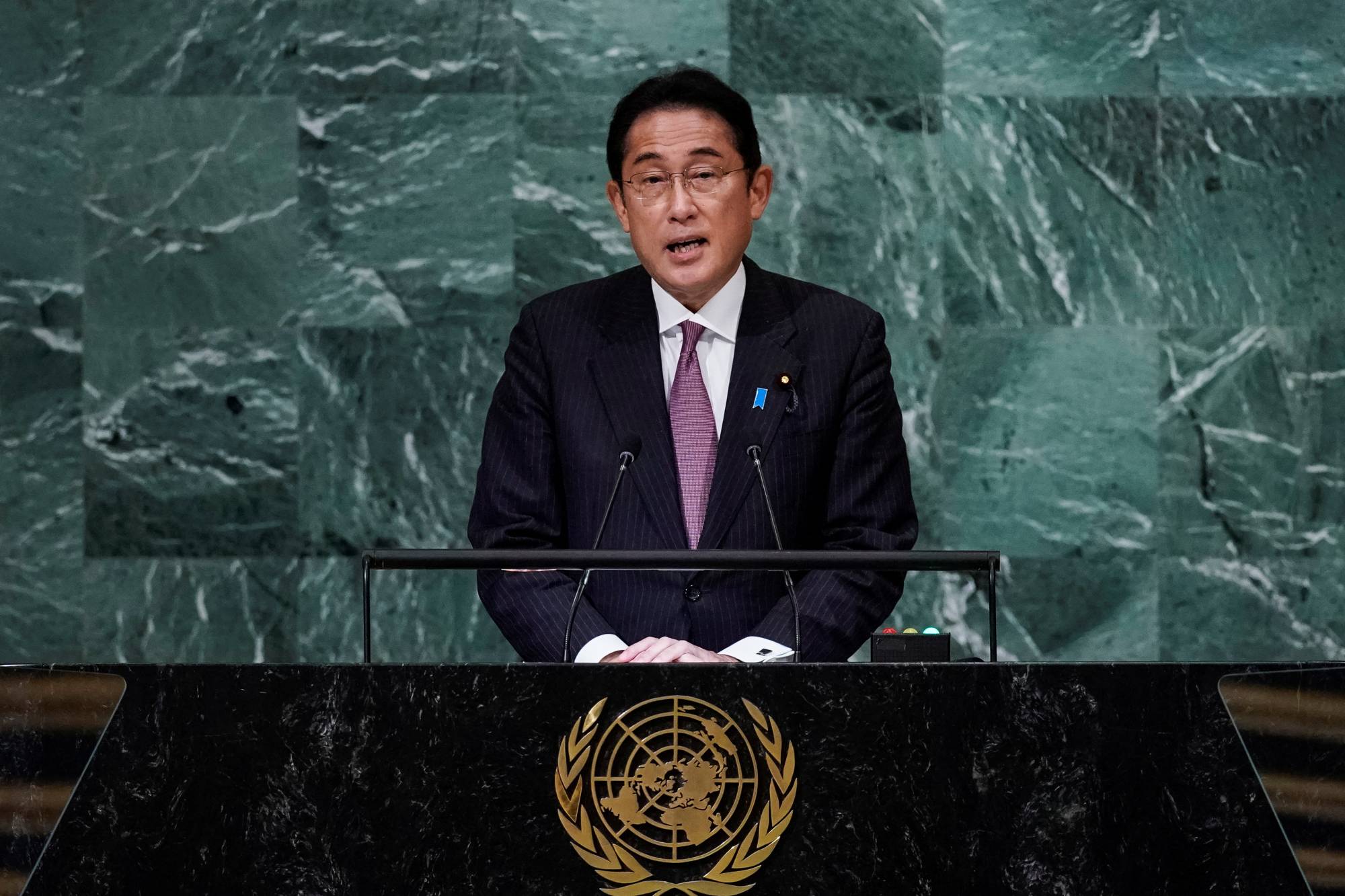 Kishida urges world to reaffirm rules-based order and reform U.N. - The