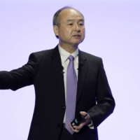 SoftBank Chairman Masayoshi Son will visit South Korea next month to hold discussions with Samsung Electronics on a possible strategic tie-up over chip designer Arm. | BLOOMBERG