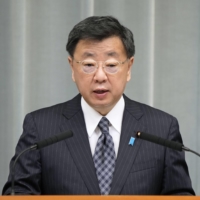 Chief Cabinet Secretary Hirokazu Matsuno holds a news conference on Thursday. | KYODO
