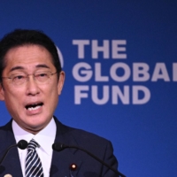 Prime Minister Fumio Kishida speaks in New York on Wednesday  | AFP-JIJI