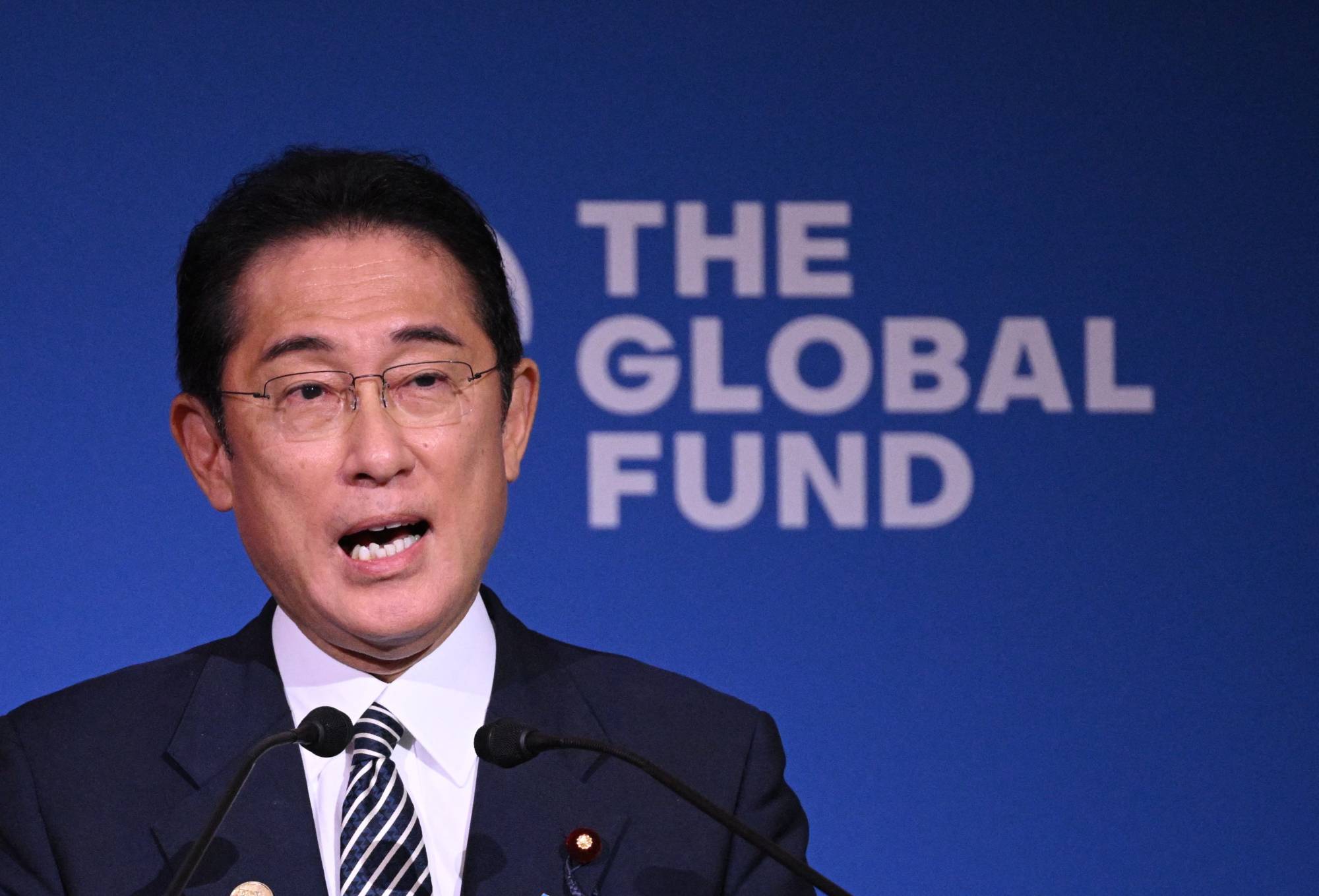 Prime Minister Fumio Kishida speaks in New York on Wednesday | AFP-JIJI