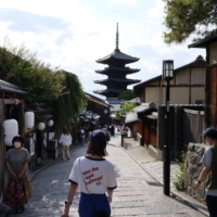 A five-storied pagoda in Kyoto in June  | BLOOMBERG
