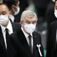Thomas Bach, president of the International Olympic Committee | POOL / VIA REUTERS