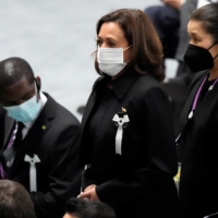 U.S. Vice President Kamala Harris | POOL / VIA REUTERS