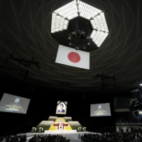 The interior of Nippon Budokan prior to the state funeral ceremony  | POOL / VIA REUTERS